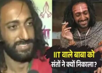 Many videos of IITian Baba who became famous in Mahakumbh 2025 went viral