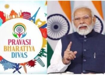 Odisha Bhubaneswar Three-day Pravasi Bharatiya Divas Conference from January 8