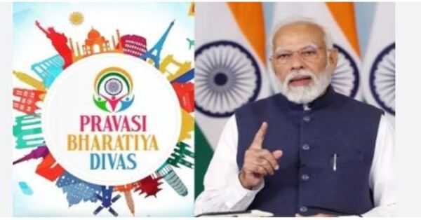 Odisha Bhubaneswar Three-day Pravasi Bharatiya Divas Conference from January 8