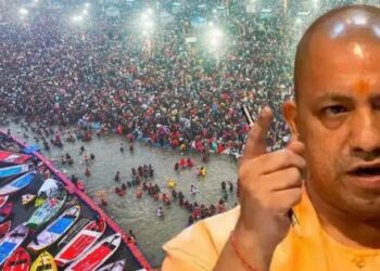 Stampede in Maha Kumbh CM Yogi said that the situation is normal the bathing of Mauni Amavasya continues