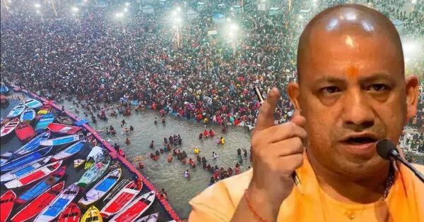 Stampede in Maha Kumbh CM Yogi said that the situation is normal the bathing of Mauni Amavasya continues