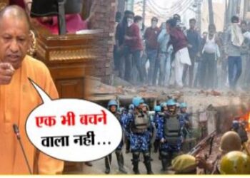 The truth of the riots that took place 47 years ago in Sambhal Uttar Pradesh will be revealed