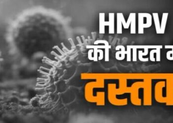 The virus named HMPV spreading in China has once again put the whole world in panic.