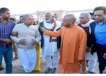 UP CM Yogi Adityanath on Maha Kumbh Mela