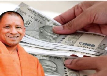 Uttar Pradesh Yogi Adityanath Government Employees Organization Eighth Pay Commission Assembly Elections 2027