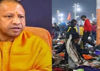 Uttar Pradesh Yogi Government Prayagraj Mahakumbh No Vehicle Zone