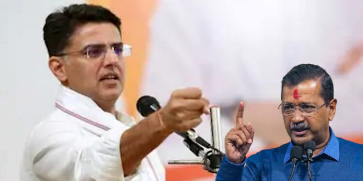 Sachin Pilot ने दिल्ली चुनाव को लेकर कर दिया ये बड़ा दावा