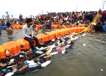 Prayagraj Mahakumbh 2025 भगदड़: न्यायिक जांच आयोग के सदस्य स्थानों का दौरा करेंगे