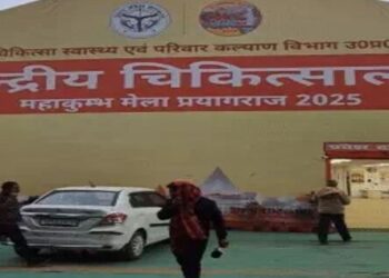 In Mahakumbh patients are being treated in the fair area with the help of medical structure AI