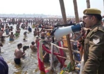 Basant Panchami Amrit Snan Festival Maha Kumbh Area Crowd of Devotees