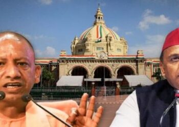 Budget session of Uttar Pradesh Assembly Samajwadi Party ruckus