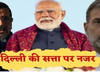 Delhi Assembly election voting continues power struggle between Aam Aadmi Party Congress and BJP