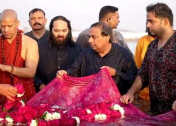Four generations of the Ambani family took a dip of faith together in the Sangam