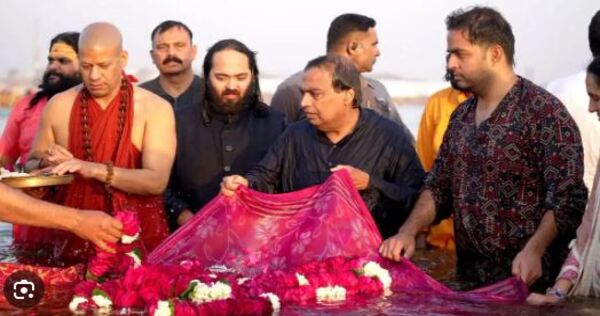 Four generations of the Ambani family took a dip of faith together in the Sangam