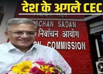 Know who is the new Chief Election Commissioner of India Gyanesh Kumar Ram Mandir what is the relation with Article 370