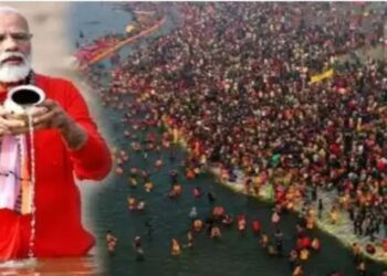 PM Narendra Modi Mahakumbh bath on Wednesday 5th February