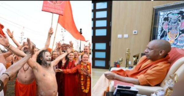 Prayagraj Mahakumbh Mela CM Yogi himself is monitoring the third Amrit Snan in Maha Kumbh today