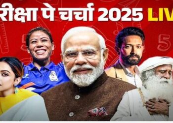 Prime Minister Narendra Modi exam discussion program