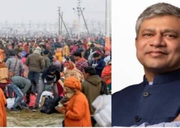 Railway Minister Ashwini Vaishnaw reached Prayagraj Junction me railway officials and said this regarding Mahakumbh