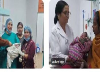 So far 16 children have been born in the Maha Kumbh Mela all mothers and children are healthy