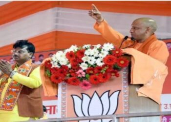 Uttar Pradesh Ayodhya Milkipur Assembly By-Election Rally CM Yogi Adityanath