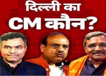 Who will be the Chief Minister of Delhi Currently suspense continues BJP legislature party meeting will be held on 19th