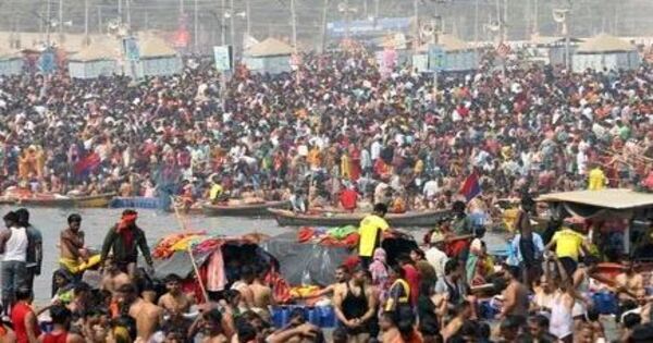 World largest religious event Prayagraj Mahakumbh 2025 Mahashivratri