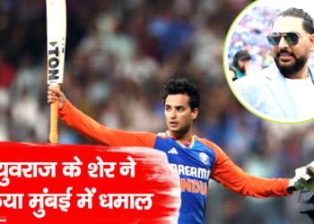 युवराज के शेर ने किया मुंबई में धमाल