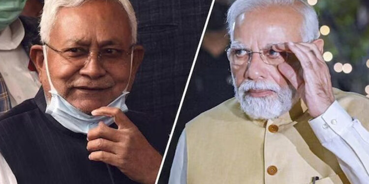 क्या बिहार में फिर दरार दिल्ली के शपथ ग्रहण समारोह में शामिल नहीं होंगे नीतीश कुमार!