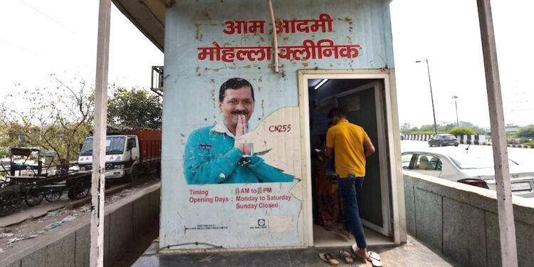 क्या बढ़ेंगी आपकी और केजरीवाल की मुश्किलें? दिल्ली के स्वास्थ्य ढांचे के बारे में क्या कहती है CAG रिपोर्ट?