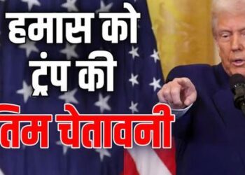 US President Donald Trump