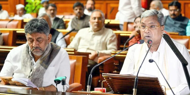 कर्नाटक में मुस्लिमों को 4 फीसदी आरक्षण मंजूर…जानें बीजेपी विधायकों को क्यों किया सदन से बाहर