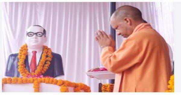 CM Yogi paid tribute to Baba Saheb Dr. Bhimrao Ambedkar