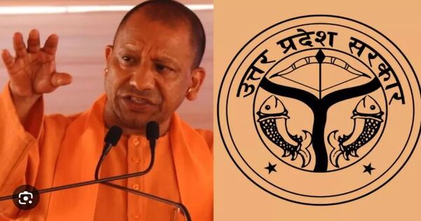On the instructions of Uttar Pradesh CM Yogi Adityanath Housing Development Council organized a special camp