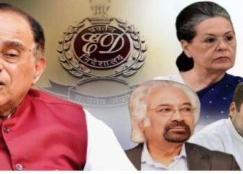 National Herald ED Sonia and Rahul Robert Vadra