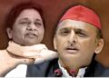 Why Samajwadi Party remains on Mayawati's target? This time Mayawati made this big allegations on Akhilesh party