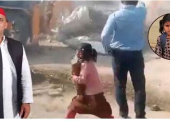 Akhilesh Yadav UP Ambedkar Nagar Jalalpur Tehsil Ananya Yadav