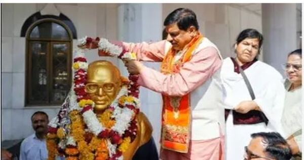 Baba Saheb Bhimrao Ambedkar