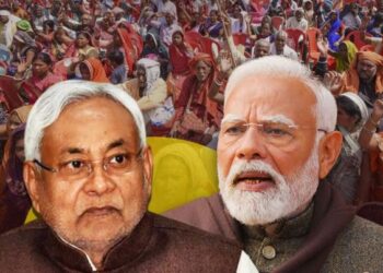Bihar Assembly Election 2025 Government focus on half the population