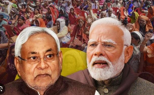 Bihar Assembly Election 2025 Government focus on half the population