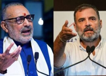 Bihar Assembly Elections Rahul Gandhi vs Union Minister Giriraj Singh