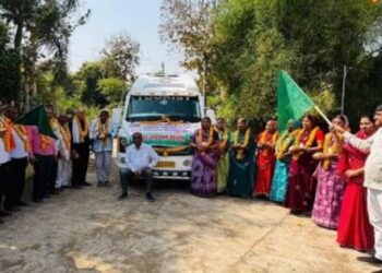 Sarpanch Pilgrimage Scheme