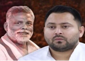 Pappu Yadav made this demand for Congress in front of the Grand Alliance
