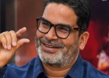 Prashant Kishor Jan Suraj Party performance in the last few elections
