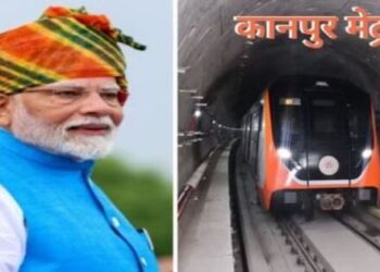 Prime Minister Narendra Modi is coming to Kanpur next week on 24 April
