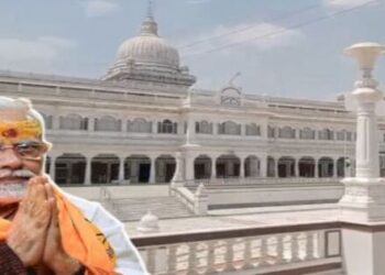Prime Minister Narendra Modi visit to Ashoknagar Isagarh Anandpur Dham