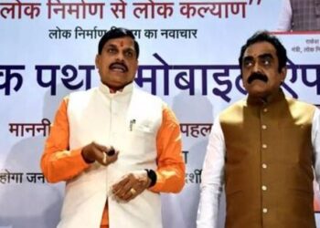 Strengthening the infrastructure of the state with the basic mantra of public welfare through public works