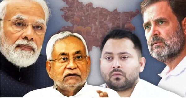 There is a lot of activity in the political circles regarding Bihar assembly elections