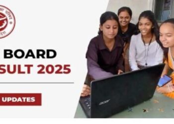 UP Board 10th and 12th exam results
