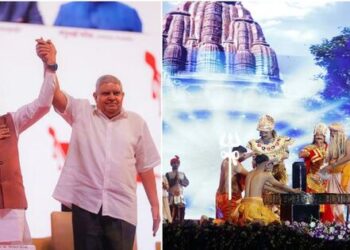 Vikramaditya Mahanritya Mahamanchan in Red Fort premises by Madhya Pradesh Government and CM Dr. Mohan Yadav